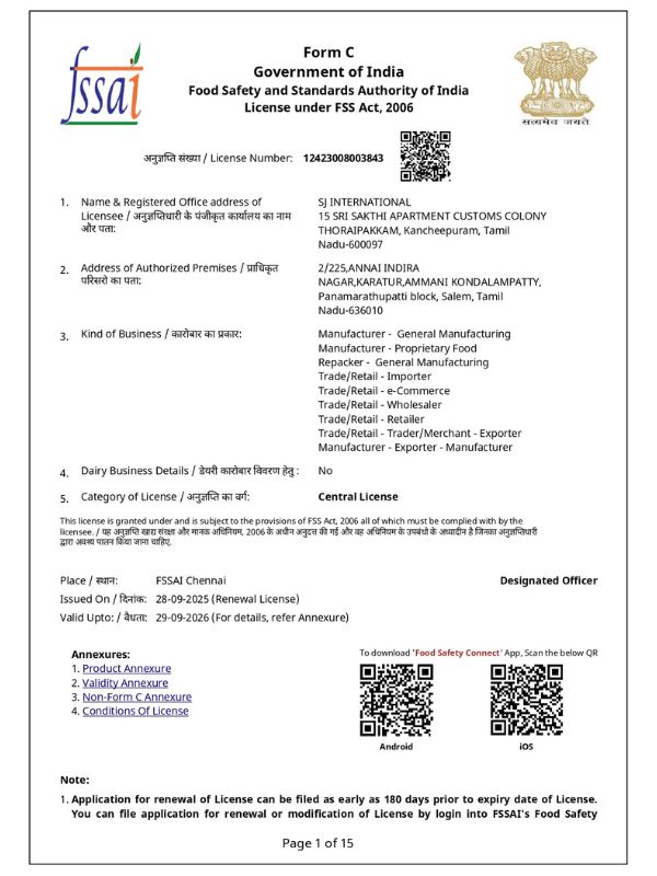 Fssai Certificate - Turya Organics